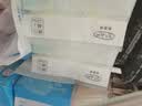 佳婴氧气森林纸尿裤XL码72片（12-17KG）超薄婴儿尿不湿男女宝宝通用 实拍图