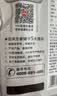 方家铺子x京觅纯黄豆腐竹500g无添加腐竹豆皮炒菜凉拌火锅食材 实拍图