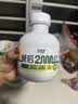 达芬奇（DAVINCI）酸奶低温餐后2000亿活性益生菌5%蔗糖350g*6源头直发 包邮 实拍图