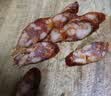 杨大爷烟熏川味腊肠腊肉四川特产麻辣味香肠1斤装500g 需烹饪食用 实拍图