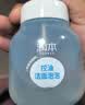 润本青少年洗面奶175ml13-18岁儿童洗面奶女孩男孩学生专用泡沫洁面乳 实拍图