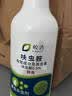 皎洁呋虫胺杀虫剂臭虫专用药500ml杀隐翅虫床虱床上除虫除螨去虱家用 实拍图