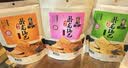 卧龙锅巴老灶锅巴襄阳特产休闲零食300克麻辣*1+五香*1+爆辣*1 实拍图