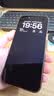 图拉斯无界膜【专业抗指纹】适用iphone18promax钢化膜苹果17pro手机膜air高清无黑边防摔无尘仓贴膜 苹果17基础款【2片】 包邮丨附赠贴膜神器（无尘仓） 实拍图