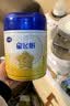 飞鹤星飞帆1段婴儿配方奶粉(0-6月)700g 专利OPO A2奶源 28天新鲜 实拍图