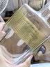 观云金标谈笑间 浓香型白酒 42度 500ml*2瓶 盒装口粮 中秋送礼 实拍图
