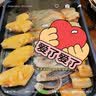 小熊（Bear）烤涮一体两用锅 烤肉锅电烤盘家用电烧烤炉火锅烤肉一体多功能电烤炉2000W分区控温 E20V1配接油盒 实拍图