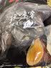 乡吧佬卤香鸡蛋泡面搭档伴侣零食下午茶点心独立包装33g*30袋 实拍图