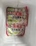 海霸王【79元任选6件】火锅丸子组合 关东煮打边炉烧烤食材套餐 墨鱼风味丸500g 实拍图