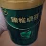 飞鹤臻稚卓蓓有机婴儿配方奶粉1段0-6月130g*1[新客0元试用] 实拍图