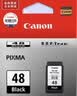佳能（Canon）PG-48 黑色墨盒(适用E478/E478R/E3480/E418/E4280/E4580) 实拍图