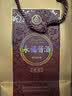 五粮液股份永福酱酒(老酱)酱香型白酒53度500ml*6瓶原箱中秋礼品 实拍图