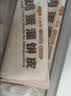小黄象吊炉鸡蛋灌饼皮300g*3袋共15张速食手抓饼夜宵儿童早餐速冻半成品 实拍图