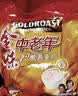 金味7+1中老年人膳食纤维484g（18袋+10袋糖包）燕麦片即食 送长辈 实拍图