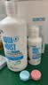 海昌多效极润美瞳隐形眼镜护理液500ml+120ml 清洁保湿杀菌除蛋白 实拍图