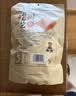 卧龙老灶锅巴400g*3包休闲零食锅巴麻辣*1+五香*2 实拍图