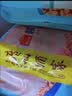 广州酒家核桃包750g 20个早餐半成品早茶点心包子面点食品中秋送礼美食 实拍图