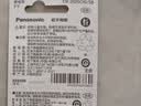 松下（Panasonic）升级CR2025E进口纽扣电池电子3V适用汽车遥控器电子秤3D眼镜CR2025五粒 12年有效期 实拍图