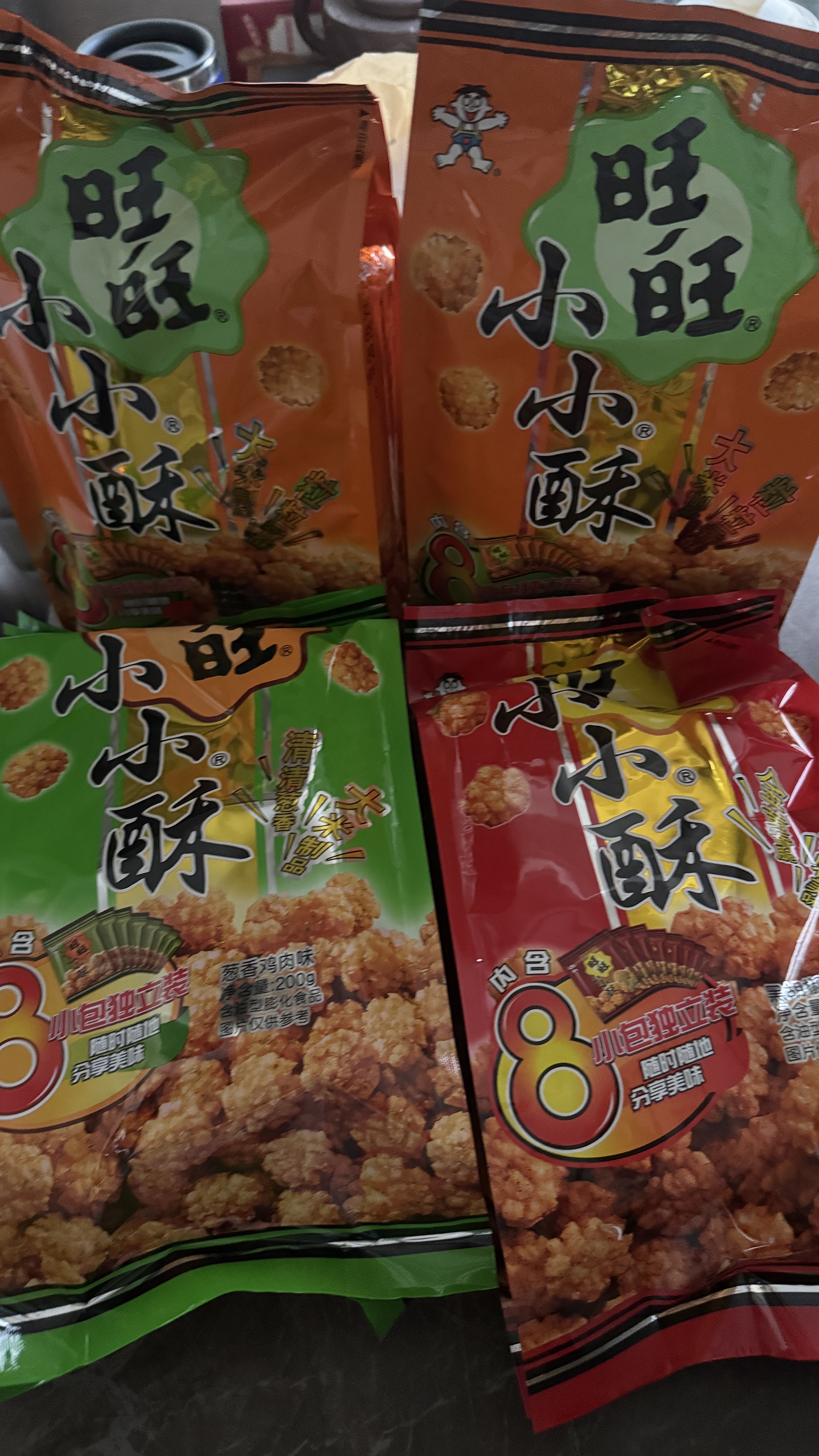 旺旺 小小酥 原味*2+葱香鸡肉味*1+黑胡椒味*1 共4袋休闲膨化食品零食 实拍图