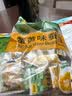 甘源牌原味青豌豆青豆豌豆蟹黄味蚕豆坚果炒货休闲零食量贩组合1000g 实拍图
