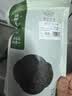 胖东来绿茶信阳毛尖明前散茶口粮茶自饮自己喝东来茶叶代购【京东快递】 【京东快递】信阳毛尖口粮茶250g*1袋 实拍图