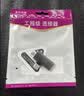 金佳佰业 Type-C一分二转接头OTG二合一 PD100W快充 转换USB3.2 扩展接 U 盘键鼠兼容笔记本手机转接器 C 转USB+快充（接U盘/硬盘/外设/传数据） 实拍图