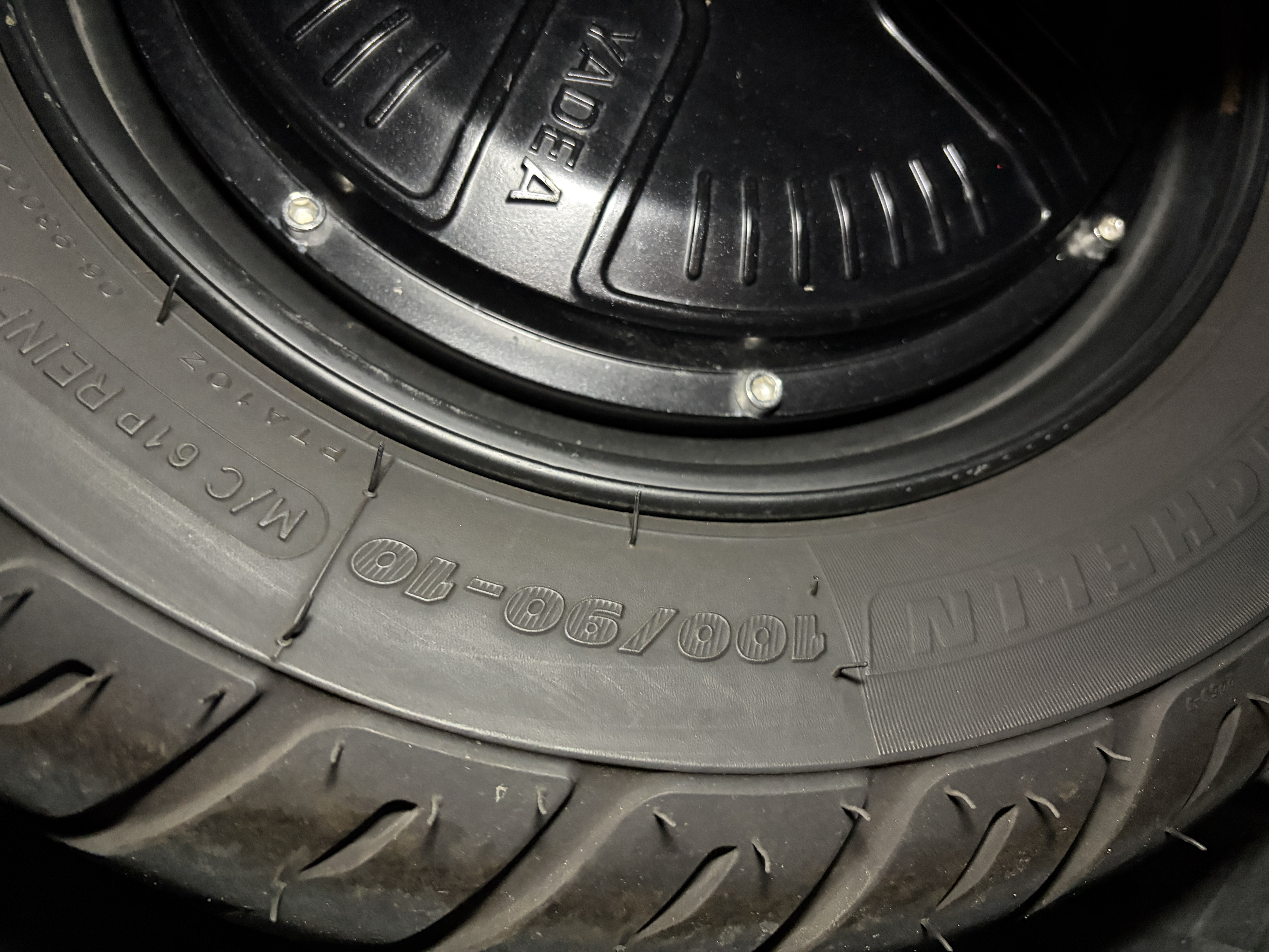 米其林（MICHELIN）摩托车轮胎 PILOT STREET 2  90/90-12  实拍图