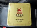 泾渭茯茶黑茶 过节礼盒 咸阳茯茶 陕西西安特产 金花茯砖茶  贡茯尊品280g 实拍图