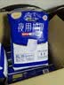 永福康金装加厚成人拉拉裤XL108片 臀围≥110cm 老人孕妇内裤型纸尿裤 实拍图
