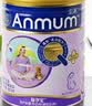 安满（ANMUM）孕妇奶粉孕早期孕中晚期哺乳奶粉孕产妇妈妈女士奶粉补叶酸钙DHA 实拍图