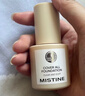 Mistine蜜丝婷蓝盾粉底液遮瑕持久控油保湿提亮混干油皮生日礼物送女友 实拍图