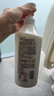 蜂花护发素无硅油生姜健发润发乳男女士修护干枯毛糙柔顺滑750ml 实拍图