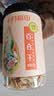 十月稻田 百合干 220g/罐 龙山产苦百合 银耳莲子桂圆枸杞羹煲汤食材  实拍图