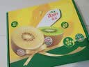佳沛（zespri）新西兰金奇异果12粒特大果124-146g猕猴桃中秋节礼品送水果礼盒 实拍图