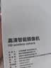 纽曼无线家用智能AI摄像头1200万高清监控器360度无死角带夜视全景语音手机远程对话讲室内外家庭云台 实拍图