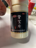 汇仁肾宝片 0.7g*126片阴阳同补肾肾阴虚肾阳虚腰腿酸痛精神差夜尿多肾虚畏寒怕冷妇女白带清稀男科药京东自营 实拍图