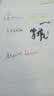 国誉（KOKUYO）【热门商品】日本活页本B5横线替芯纸Campus原纸方格活页纸活页本内芯A5活页芯学生笔记本本子文具 【A5】横线100张 实拍图