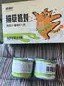 多特思(DOTUS) 猫零食猫条随机口味15g*8支成猫幼猫咪零食湿粮 实拍图