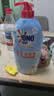 奥妙酵素内衣洗10s去血渍杀菌抑味去除HPV小苍兰750G京东自营品质严选 实拍图