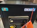 虎牌保险柜家用小型指纹密码WIFI全钢防盗可入墙办公大型保险箱新款保管箱 【标准款】45黑（备注可发咖色） 【80%选择 性价比高】指纹密码+钥匙款 实拍图