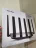 普联（TP-LINK）大道路由器7DR6430 BE6400 5G WiFi7千兆双频家用高速穿墙 2.4G wifi6无线 2.5G网口 游戏加速 实拍图