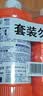 威猛先生（Mr Muscle）管道疏通剂 500g*2瓶  家用清洁 下水道厕所管道疏通剂 实拍图