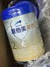 爱他美（Aptamil）卓徉2段较大婴儿配方羊奶粉（6-12月龄） 800克g*3罐【入会咨询领豪礼】 实拍图