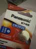 松下（Panasonic）升级CR2032E进口纽扣电池3V适用汽车钥匙遥控器手表电脑主板电子秤小米盒子CR2032五粒 12年有效期 实拍图