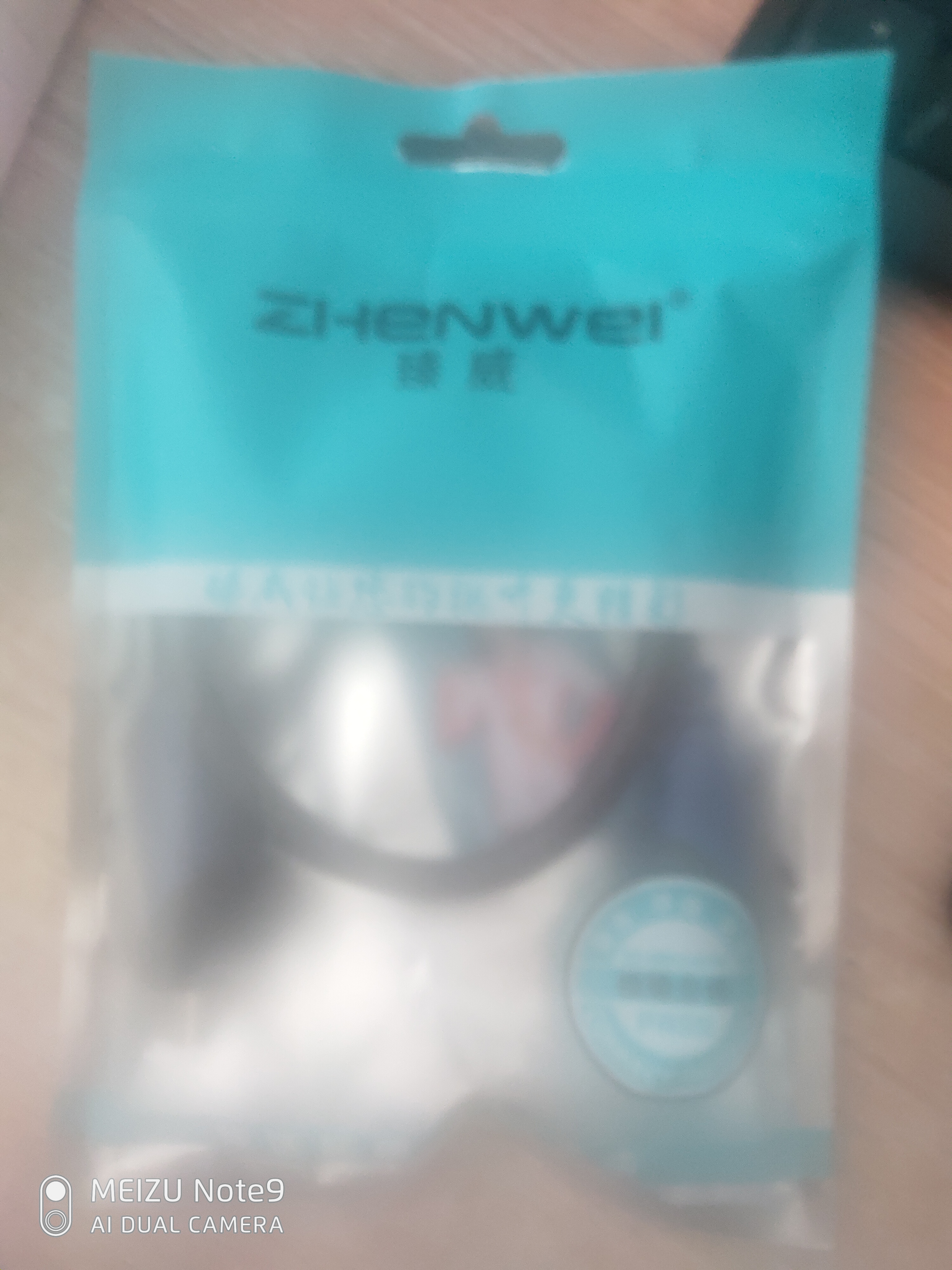 臻威（ZHENWEI）HDMI1.4数字高清4K线3D视频线 0.5米  笔记本电脑机顶盒连接电视投影仪显示器数据连接线 实拍图