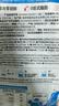 南国纯椰子粉16gX20包/袋海南特产手信生椰拿铁咖啡伴侣早餐椰 实拍图