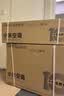 小米空调  巨省电 1.5匹挂机 一级能效 外机单排铜管 KFR-35GW/N1A1【整机十年免费包修】 实拍图