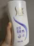 舒蕾顺滑去屑洗发水600g抚平毛躁蚕丝蛋白保湿玻尿酸洗头膏 工会福利 实拍图