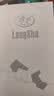 浪莎5条男士内裤男纯棉10A抗菌平角裤透气中腰男式四角短裤衩男生裤头 实拍图