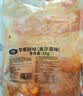 大成早餐腿排1kg奥尔良味鸡排早餐半成品空气炸锅食材速食鸡腿肉制品 实拍图